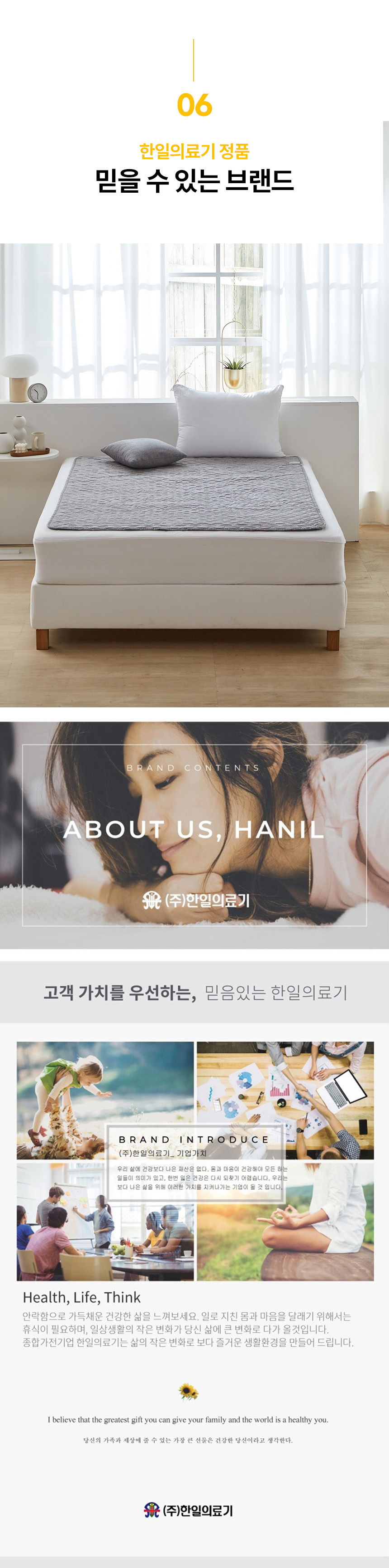 1c0d5b11b08f28542bb1610ee0d0394b_1791439