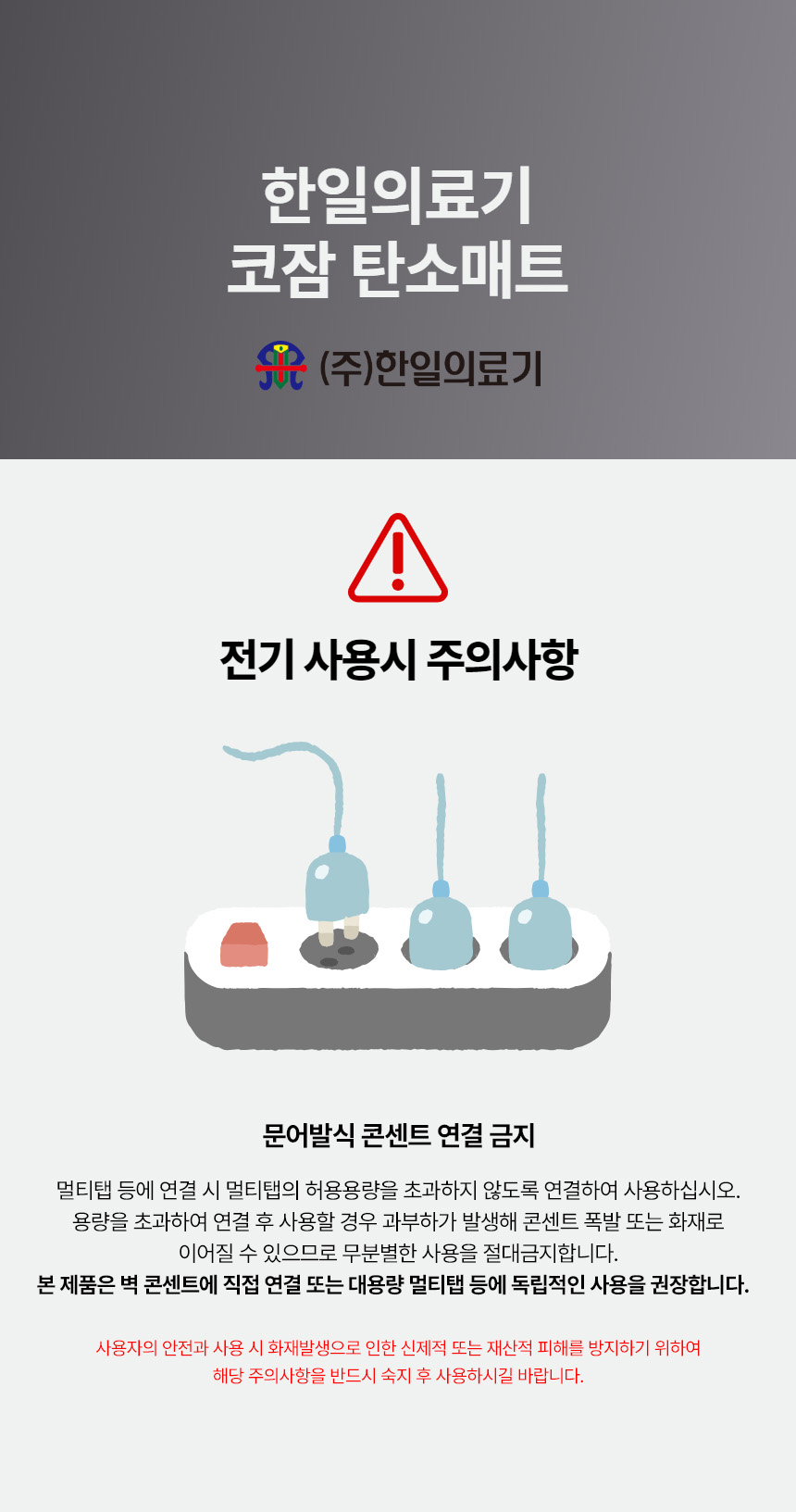 1c0d5b11b08f28542bb1610ee0d0394b_1791439