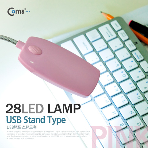 Coms USB 램프(스탠드형),28LED,핑크