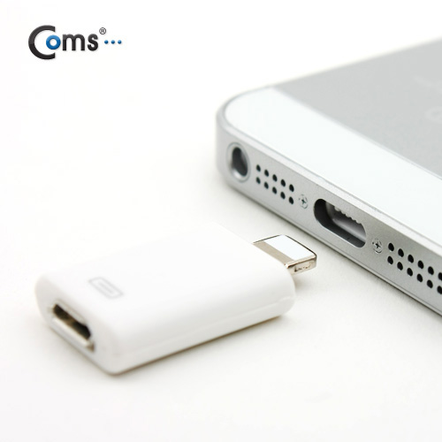 Coms IOS Phone 8Pin (8핀)5 변환젠더,Micro5P(F)-8P(M)