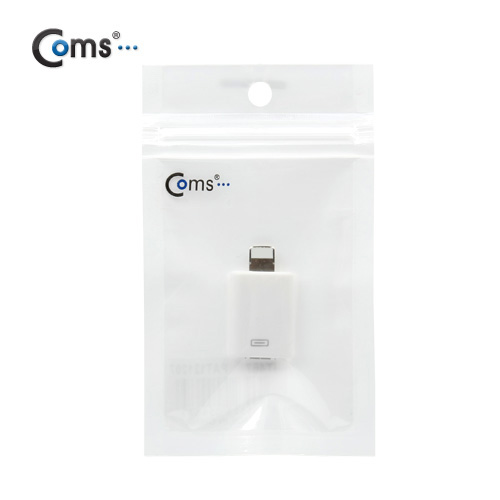 Coms IOS Phone 8Pin (8핀)5 변환젠더,Micro5P(F)-8P(M)