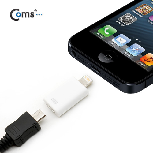 Coms iOS 스마트폰5 변환젠더,Micro5P(F)-Lighting 8P(M)