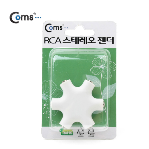 Coms 스테레오 젠더 별형(5분배)