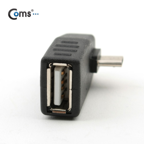 Coms USB 젠더 - Micro B(M)/A(F), 우향 꺾임(꺽임) 90도 ★ 비닐포장 발송