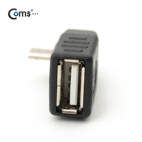 Coms USB 젠더 - Micro B(M)/A(F), 좌향 꺾임(꺽임) 90도