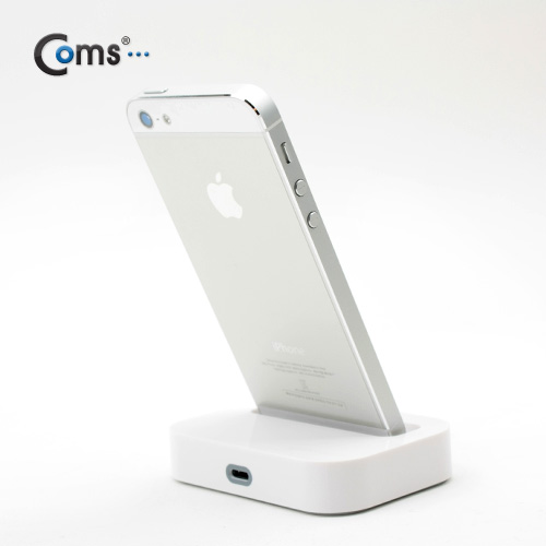 Coms iOS 스마트폰5 도킹스테이션 White
