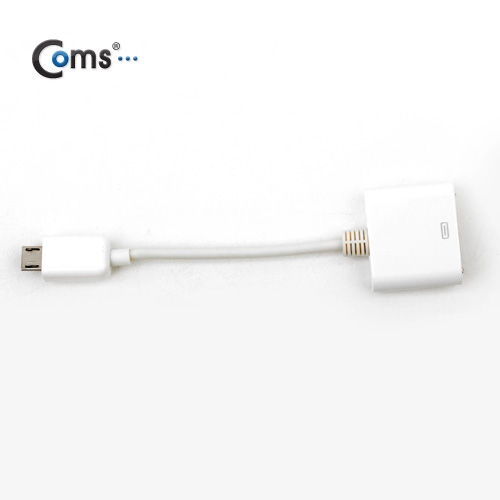 Coms IOS 8Pin (8핀) 스마트폰 변환젠더(A사 30P/Micro 5P), 10cm White