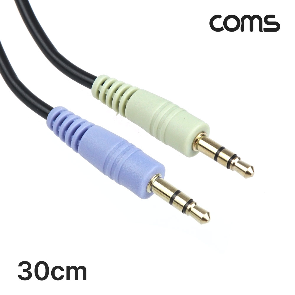 Coms 스테레오 케이블 3.5Φ (M/M) 30CM/Stereo