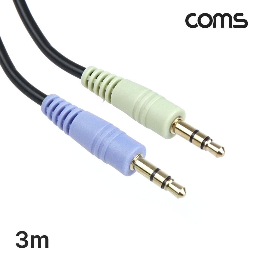 Coms 스테레오 케이블 3.5Φ (M/M) 3M/Stereo