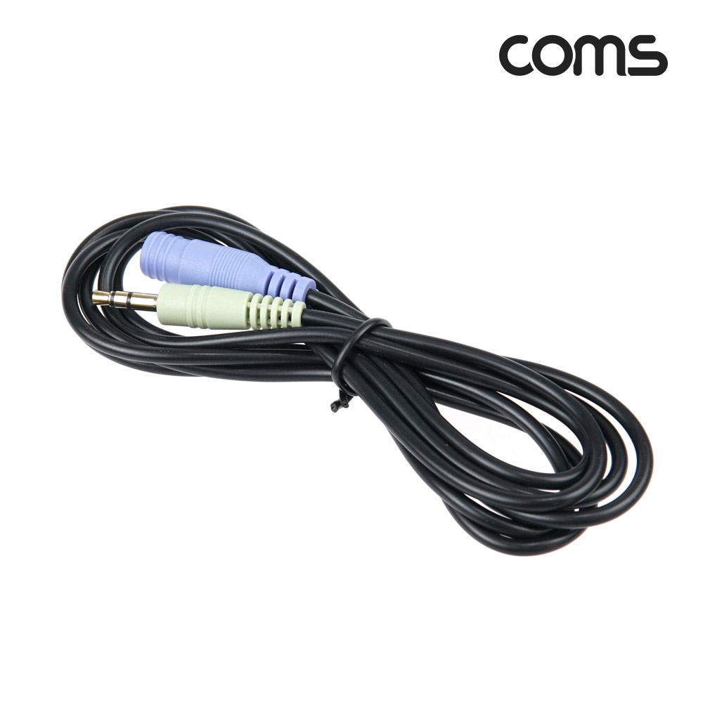 Coms 스테레오 케이블 3.5Φ (연장) 1.5M/Stereo