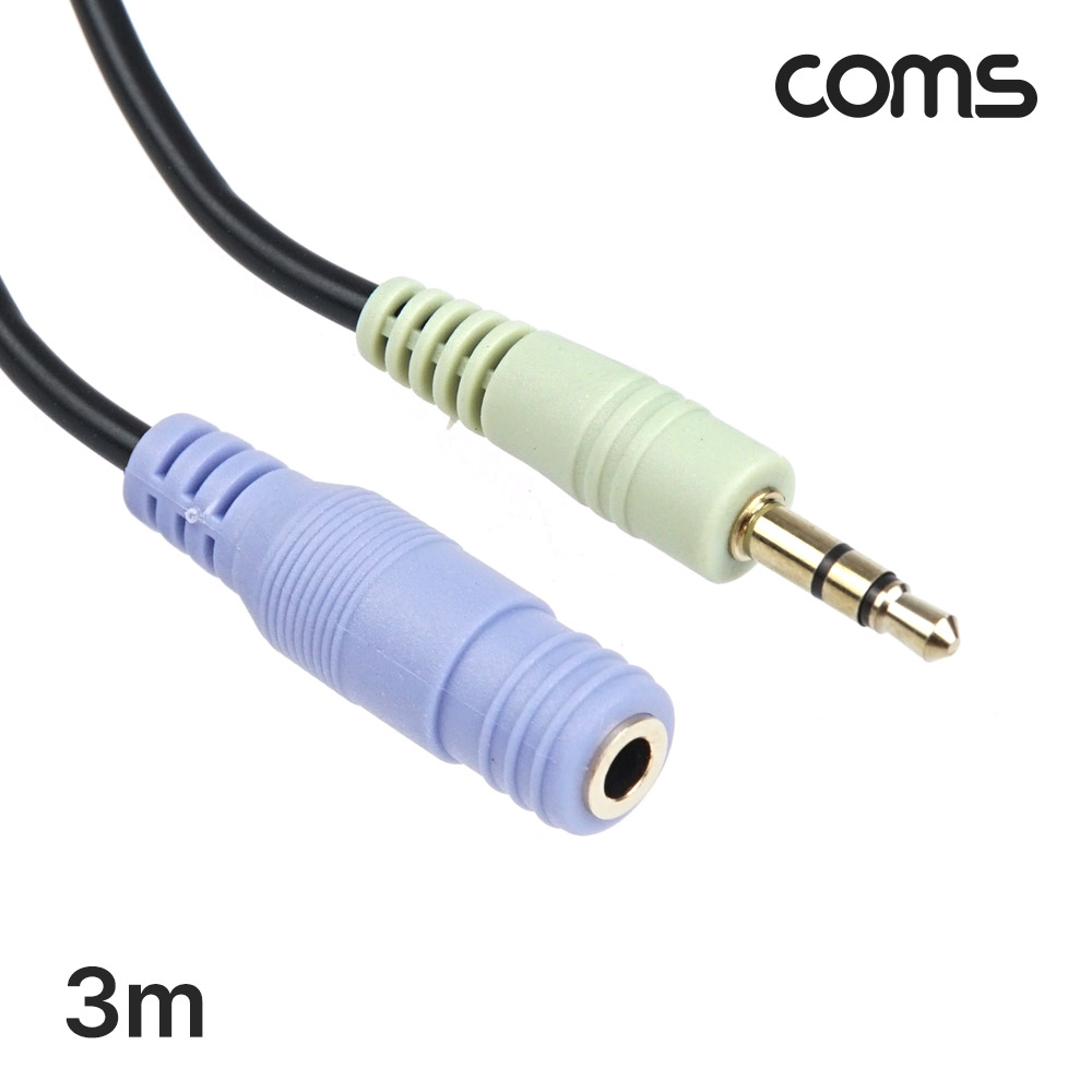 Coms 스테레오 케이블 3.5Φ (연장) 3M/Stereo
