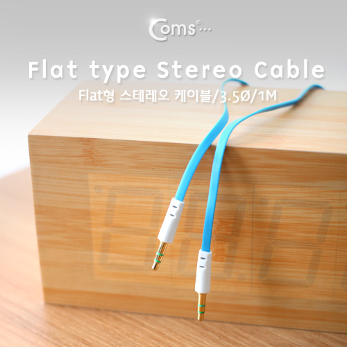Coms 스테레오 케이블 (Flat형/3.5Ø/MM) 1M, Blue/Stereo