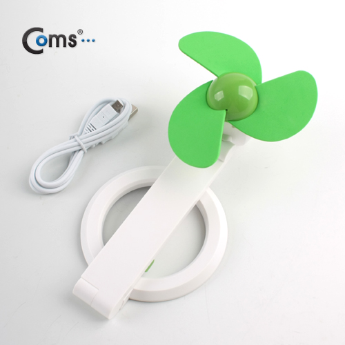 Coms USB 선풍기 (접이식/직선형), Green