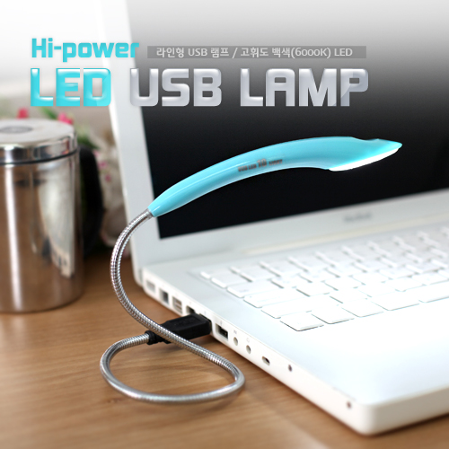 Coms USB램프, 라인형, 10LED/sky blue (터치전원)
