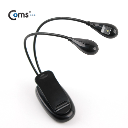 Coms USB램프, 스탠드형, 4LED/클립고정 (2라인 Dual LED)