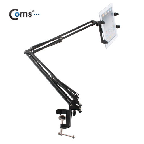 Coms iOS 태블릿 거치대(탁상용), 110cm,침대/책상거치, 2관절형
