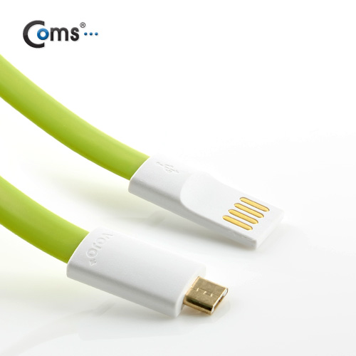 Coms USB/Micro USB(B) 케이블(Flat형/자석), 20cm, Green