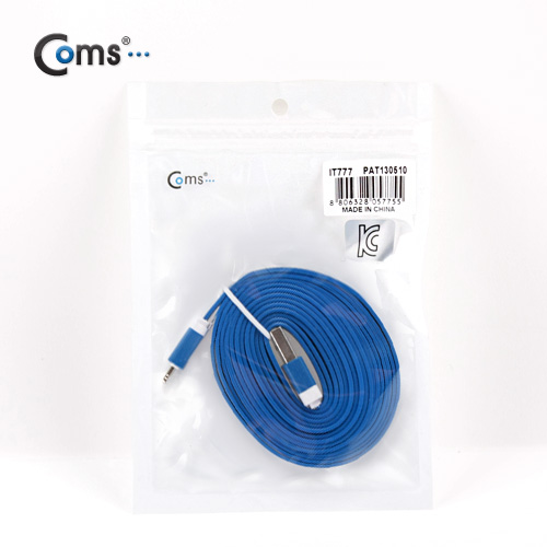 Coms iOS 8핀/8Pin 플랫 케이블 Blue, 2M