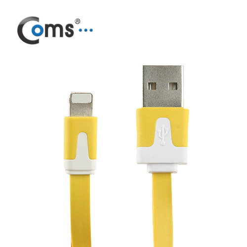 Coms iOS 스마트폰 5 케이블(Flat), Yellow/8핀/충전