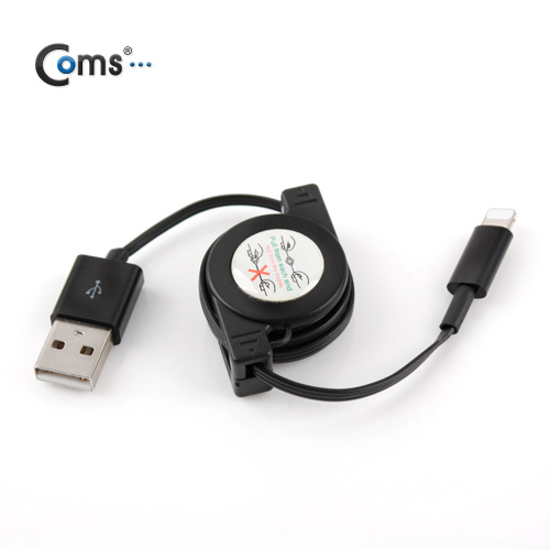 Coms iOS 스마트폰5 8Pin (8핀) 케이블 (자동감김), 70cm, Black
