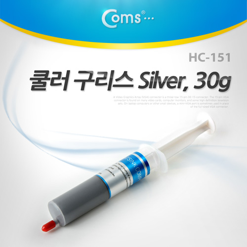 Coms 쿨러 구리스(Coms), HC-151