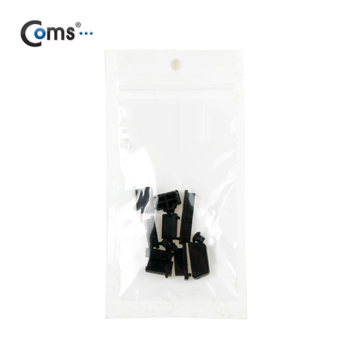 Coms 보호캡(Black), 13ea - PC 포트 보호마개