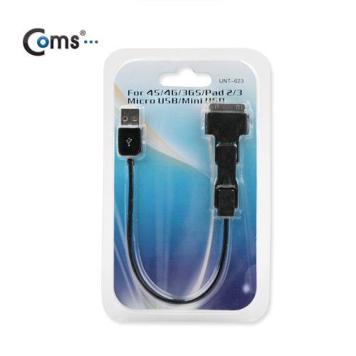 Coms IOS 8Pin (8핀) 스마트폰 USB 케이블 (꼬리물기/3in1/멀티), 20cm, Black