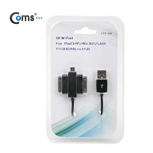 Coms iOS 스마트폰 USB 케이블 (T형/3in1/멀티), 20cm, Black