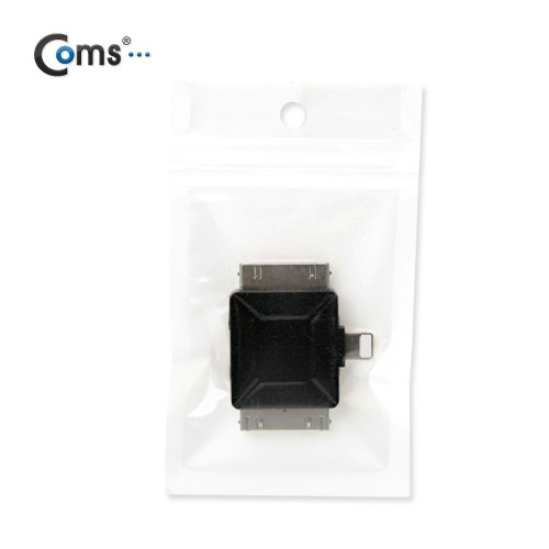 Coms IOS 스마트폰5 8Pin (8핀) 변환젠더 (3in1/멀티), Black