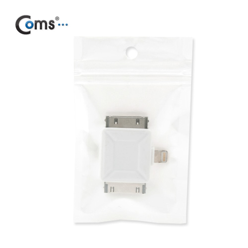Coms iOS 스마트폰5 변환젠더 (3in1/멀티), White