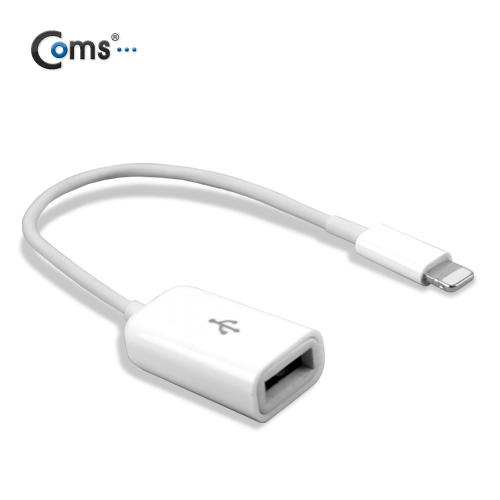 Coms IOS 패드4/미니 OTG 케이블