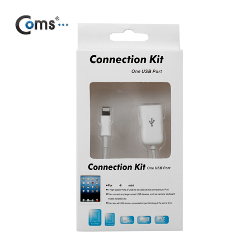 Coms IOS 패드4/미니 OTG 케이블