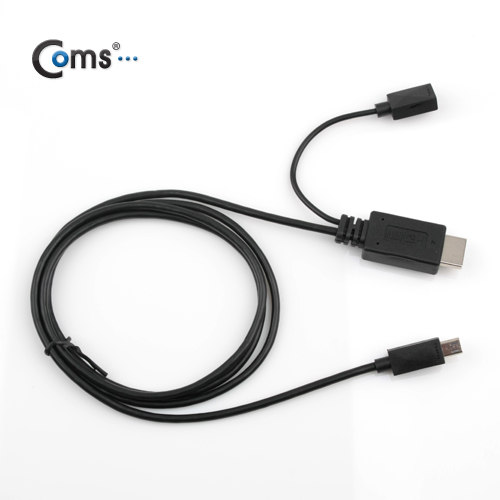 Coms 스마트폰 MHL케이블,HDMI변환/5M/Black (갤럭시S3,S4,노트2)