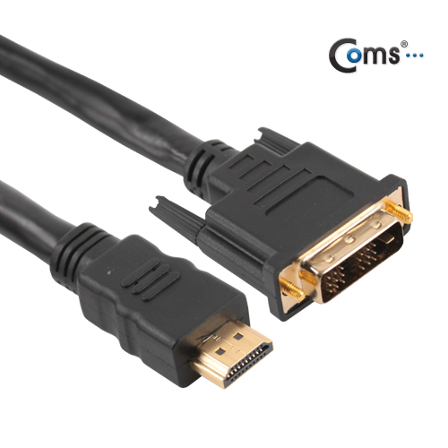 Coms HDMI/DVI 케이블(일반/표준형), 20M
