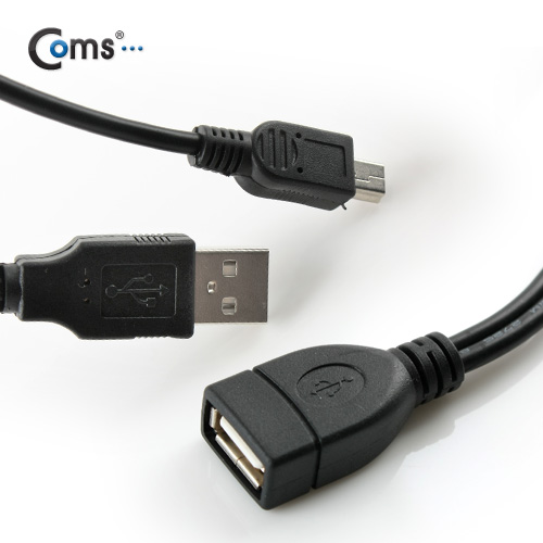 Coms USB 케이블 Short (Mini 5P M/USB M/F), OTG, Y형