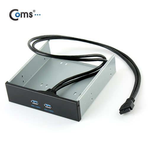 Coms USB 포트 3.0, 전면 가이드(2Port), 80cm