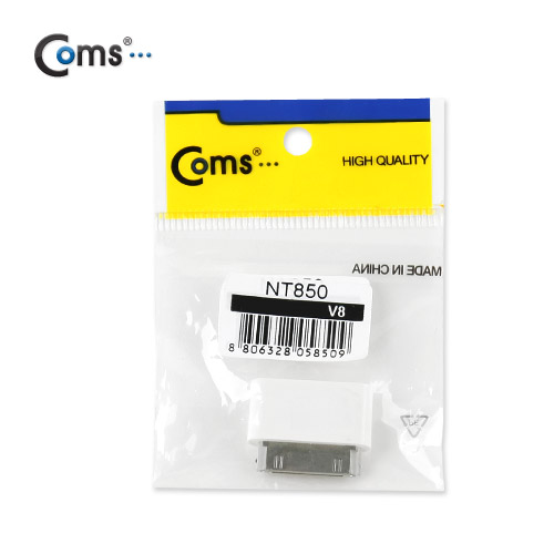 Coms 갤럭시탭 젠더 Micro 5P(F)/삼성 30P(F) (충전전용)