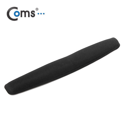 Coms 키보드 손목보호대, 44cm