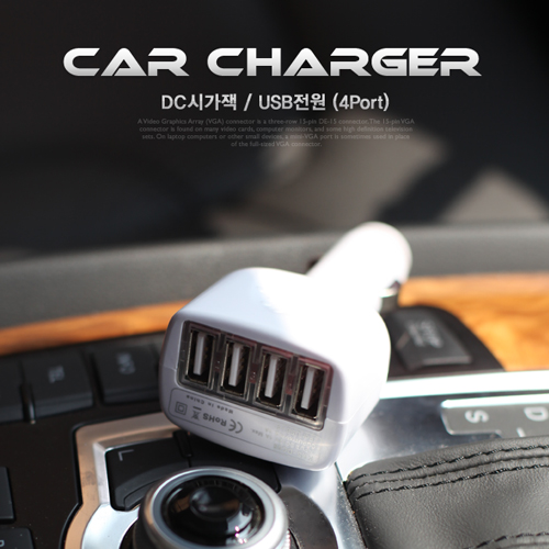 Coms USB 전원/DC시가잭, (USB 4P)