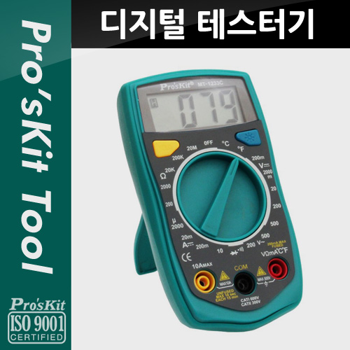 Prokit 디지털 테스터기 (DC/AC/전류/저항/온도)