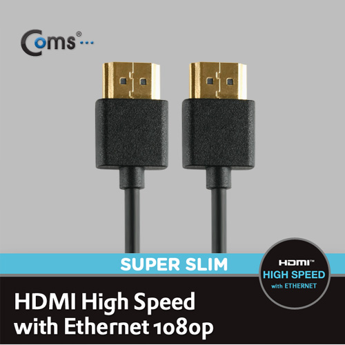 Coms HDMI 케이블(V1.4/초슬림)1.5M 고급/검정