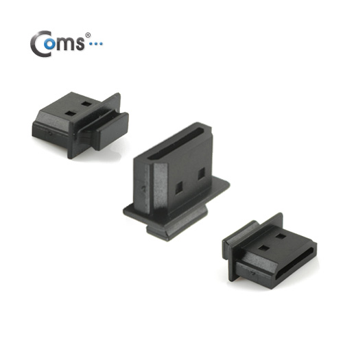 Coms 보호마개(캡), HDMI Female용, Grip용, 10EA