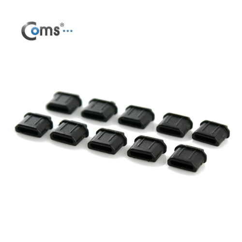 Coms 보호마개(캡), Micro HDMI Female용, 10EA