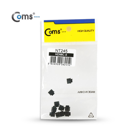 Coms 보호마개(캡), Micro HDMI Female용, 10EA