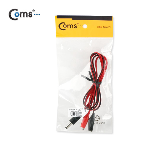 Coms 악어 클립 케이블, 50cm/DC 변환 DC 잭(Male)