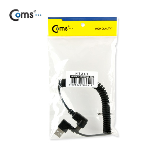 Coms USB 2.0 케이블(USB-A to USB-B) 꺾임/스프링(30cm ~ 1M)
