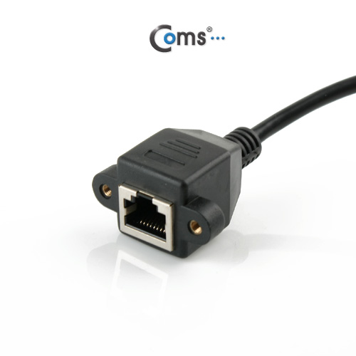 Coms 랜 케이블(장착용 브라켓, 월플레이트) 1.5M/LAN