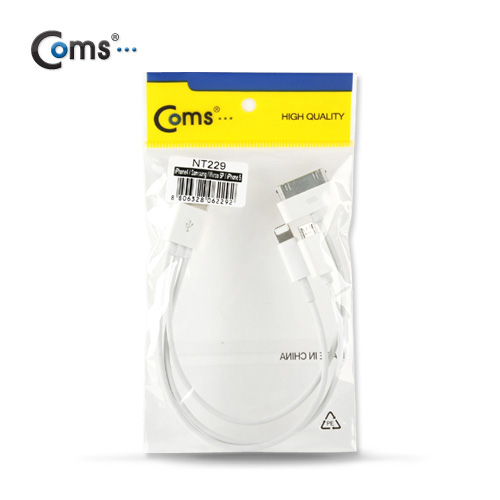 Coms IOS 8Pin (8핀) 스마트폰 USB 케이블(3in1), 20cm, 30P/Micro 5P/8P(30P)