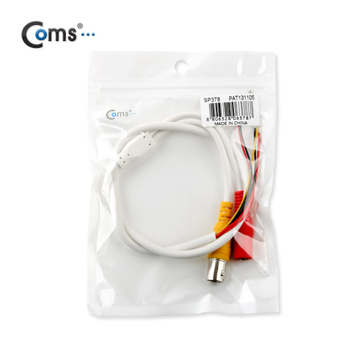 Coms CCTV 케이블(제작용/BNC), White