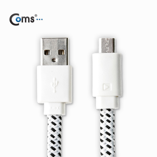 Coms USB/Micro USB(B) 케이블(스네이크 무늬), 1M